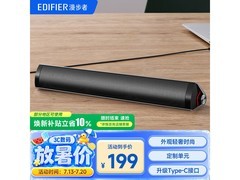 漫步者M16+灰色便携音箱热卖低至174元