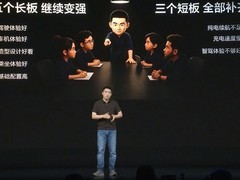 全新理想L6发布：续航、智驾、驾控全面升级，售价24.98万元