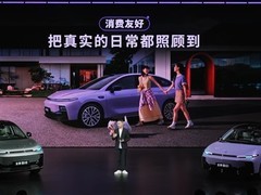 零跑B01/B10上市：十万元级智能车搭载800V+激光雷达+AR-HUD