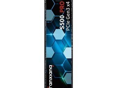 梵想PCIe3固态256GB仅296元