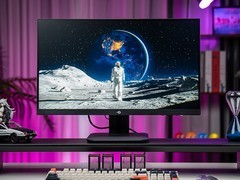 泰坦军团P2510H PLUS高刷显示器