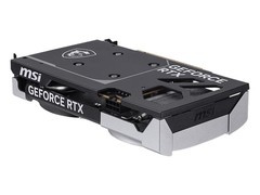 微星RTX5050魔龙万图师台式机直降900元
