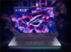 苏宁易购双11购机享包鼠至高减15% 天选7 Pro高能抗反游戏本优选