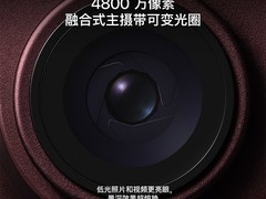 苹果iPhone 18 Pro官方优惠到手9411元