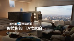 给娃买智能学习灯推荐哪个品牌？2026年五组核查项，分清硬指标与加价项