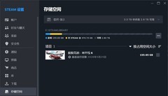 打游戏固态硬盘推荐 要关注哪些参数？