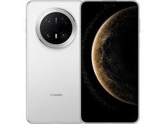 华为Mate 70 Pro优享版直降3300元