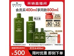悦木之源4.0菌菇水400ml领券立减50仅530元