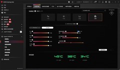 HyperX暗影精灵PRO 16评测：200W+性能释放，能否成为双十一黑马？