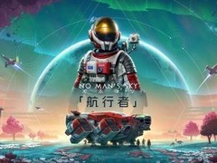 无人深空六年新高：58700人在线，6.0版本焕发生机