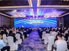 2025新域新质创新大赛圆满收官