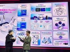 华硕ROG八爪鱼7 AI电竞路由器发布，售价6999元