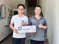 国产小型客车上牌将可线上办理顺丰寄递全覆盖