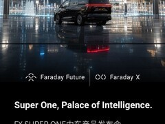 FF首款智能豪华电车FX Super One迪拜首发
