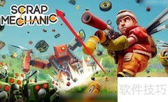 废品机械师工坊使用指南