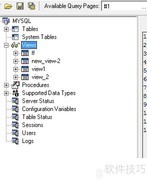 WinSQL删除数据库视图方法
