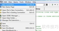 WinSQL连接数据库指南