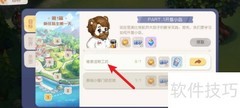 奥比岛造物工坊修复攻略