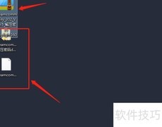 Steam创意工坊101打不开解决方法