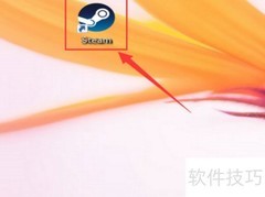 创意工坊使用指南