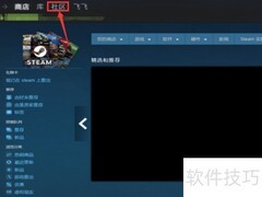 创意工坊使用指南