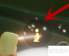 魔法工坊位置揭秘