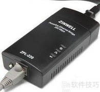 自动更新失败怎么办