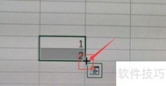 Excel如何设置1.2.3排序