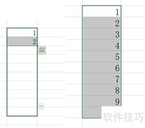 Excel设置1.2.3排序方法