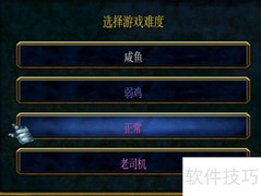 弓箭手生存1.2.3新手开局攻略
