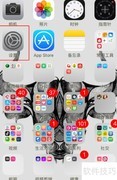 苹果如何信任企业级应用