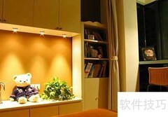 揭秘家庭学习照明误区
