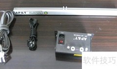 静电消除器适用导体还是非导体