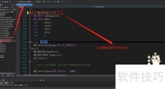 emWin模拟器进度条控件