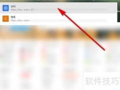关闭视频进度条显示方法