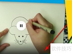 关闭视频进度条显示方法