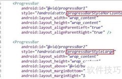 Android进度与滑动控件入门