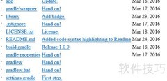 ArcProgressStackView使用指南