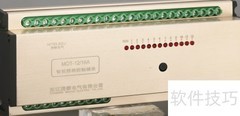 智能照明控制新方案
