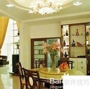 餐桌照明设计技巧