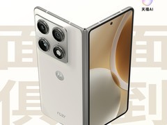 联想发布moto razr Fold折叠屏手机，AI加持引领高端智能新体验