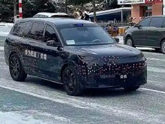 东风华为联手打造奕境首款SUV曝光，2026年亮相