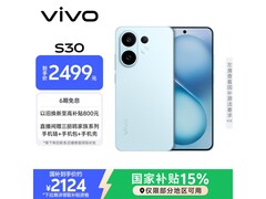 vivo S30 5G手机限时特惠
