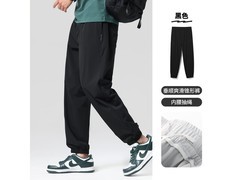 布衣传说冰丝休闲裤79元