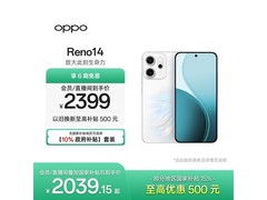 OPPO Reno14人鱼姬版限时特惠