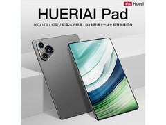 HUERI AI Pad 2026平板直降200仅698元