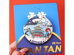 天坛二十四节气流沙冰箱贴