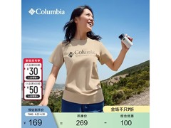 Columbia春夏情侣透气T恤低至百元！