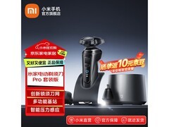 小米米家剃须刀Pro套装，到手仅534元