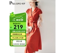 帕罗清仓收腰西装领连衣裙